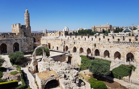 מקורות לחברותות בנושא ירושלים- גבי גרייבין