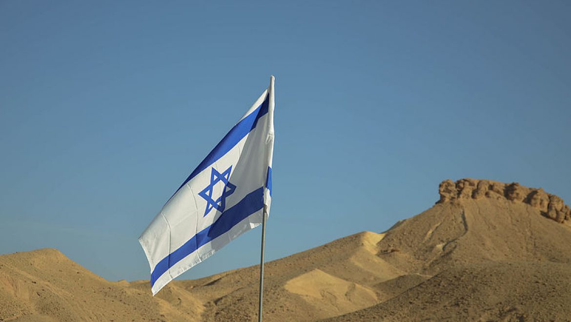 חברותות בנושא ישראל (2)- יערה סלמון מיכאלי