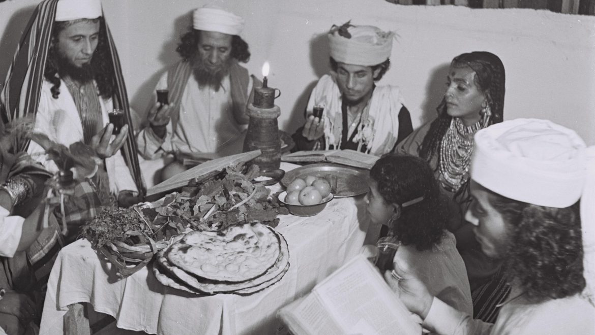 Yemenite/Baladi Grace After Meals (Hebrew Text)