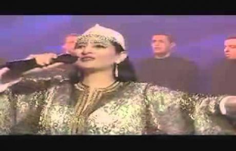 Fortuna Performs “Bendigamos” Sephardic Grace After Meals Hymn