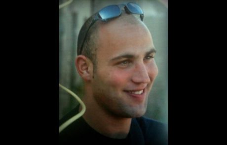 IDF Remembers Fallen Soldier Dan Talasnikov