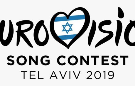 Why Israelis Love Eurovision