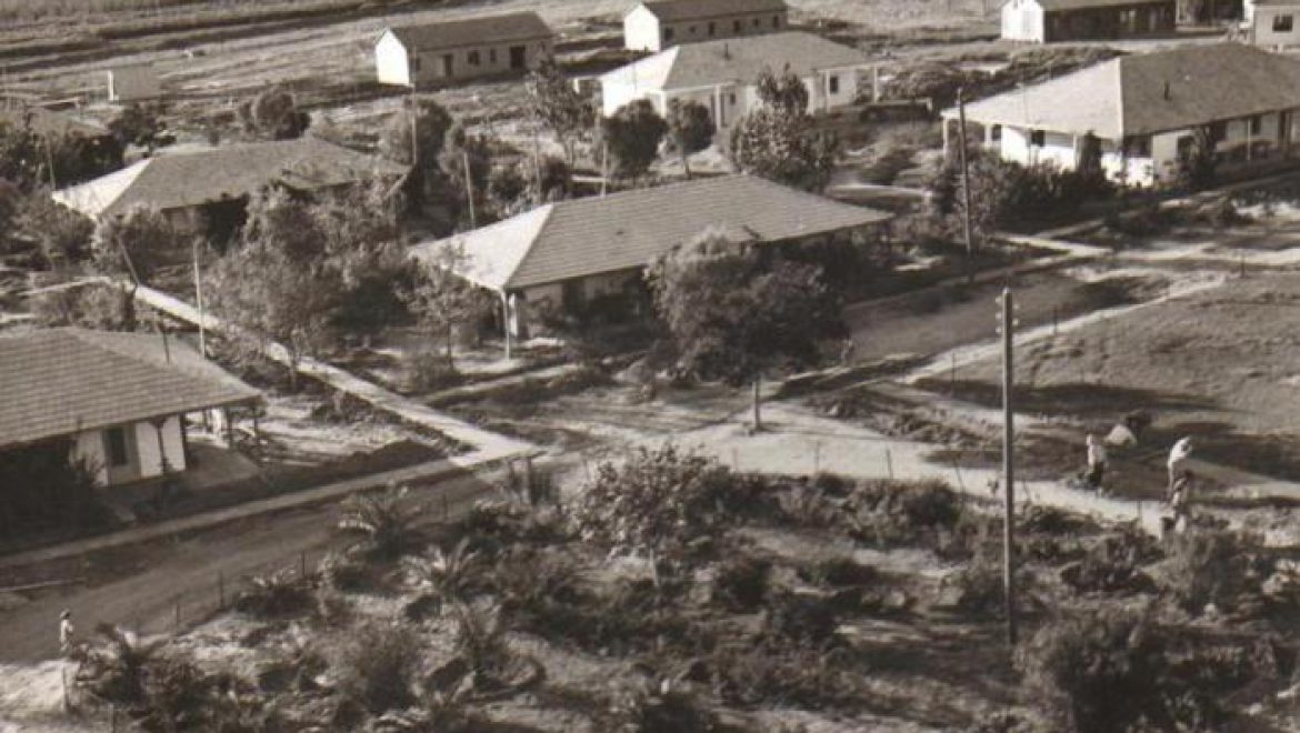 A Brief History of Kibbutz Nir Am