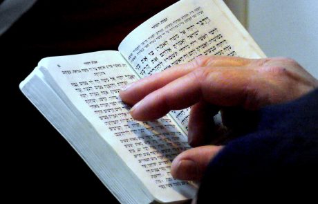 Nusach Sefard: Shalom Aleichem